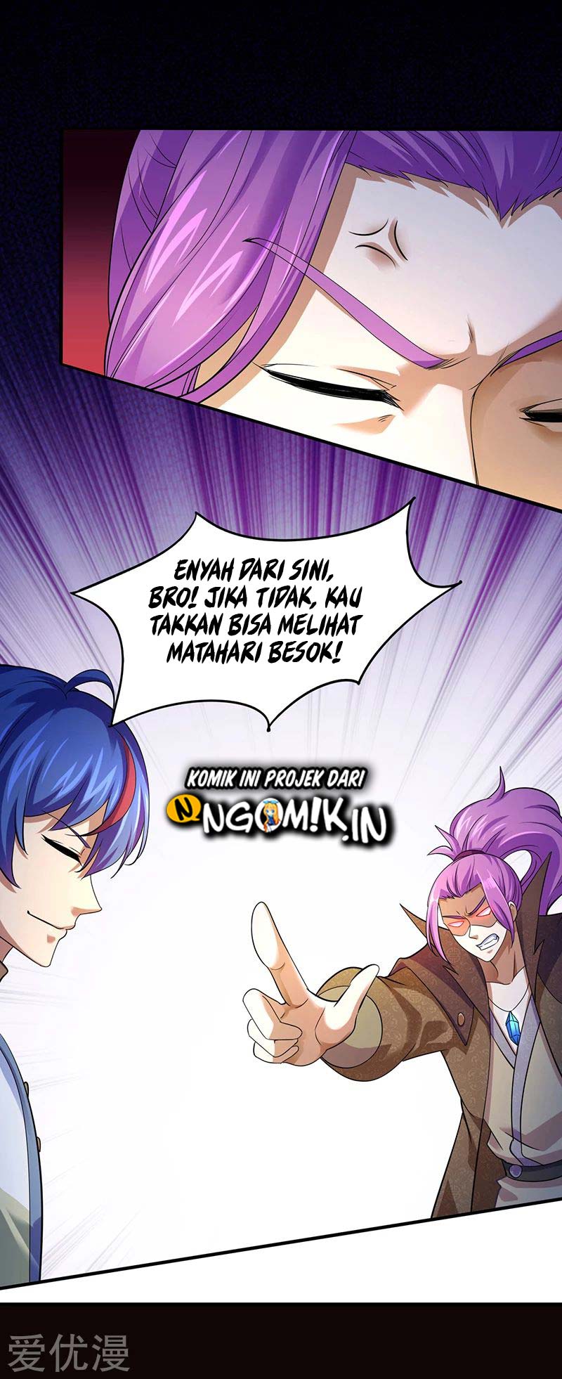 Martial Arts Reigns chapter 71